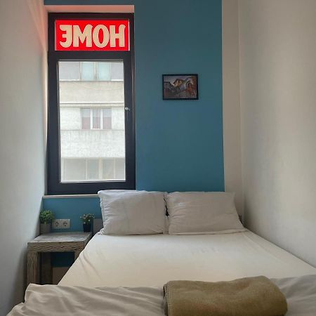 פלובדיב Manana Guest Rooms מראה חיצוני תמונה