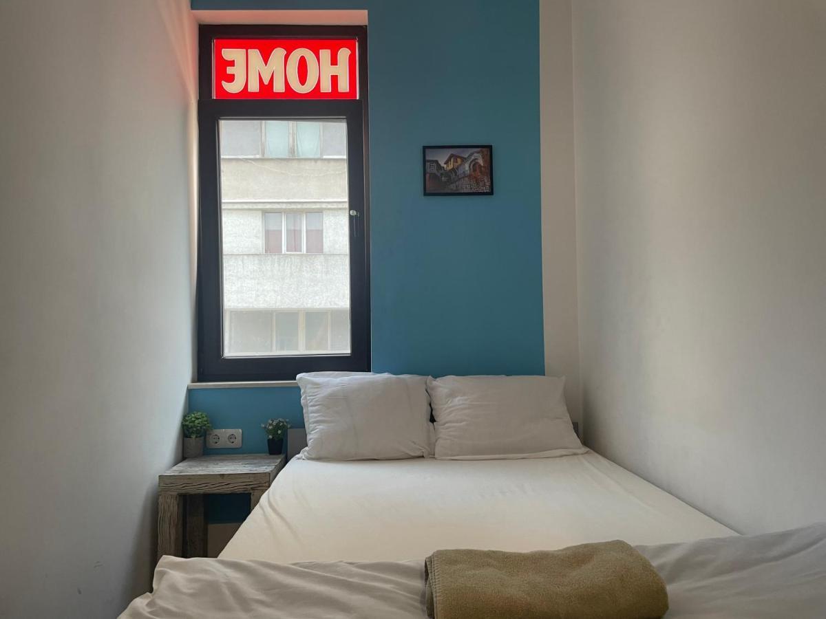 פלובדיב Manana Guest Rooms מראה חיצוני תמונה