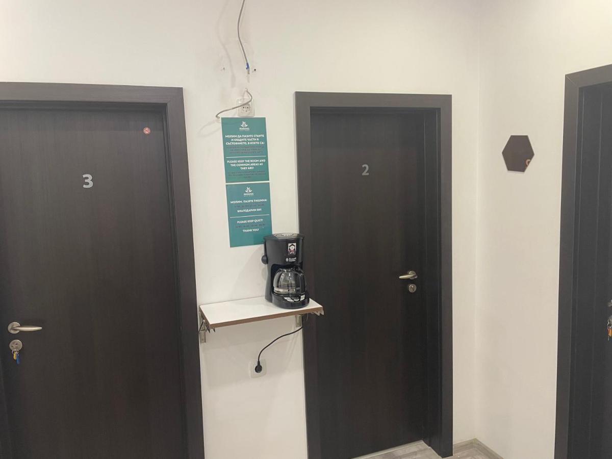 פלובדיב Manana Guest Rooms מראה חיצוני תמונה